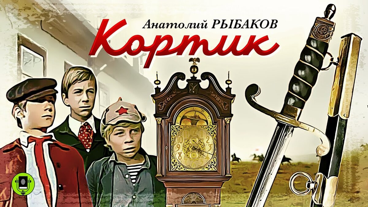 ресурс https://images.app.goo.gl/z7bH9HvDDzGoZ2K76 