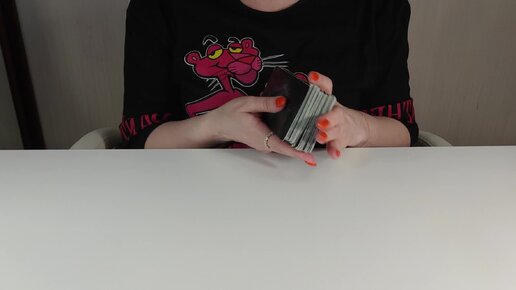 таро подсознания дзен