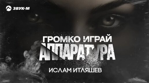 Hi-end аппаратура 2020. Колонки hi-fi ave. Акустическая система klipsch gallery g-42 soundbar. Машина с аудиосистемой. Акустика avalon acoustics tesseract speakers.