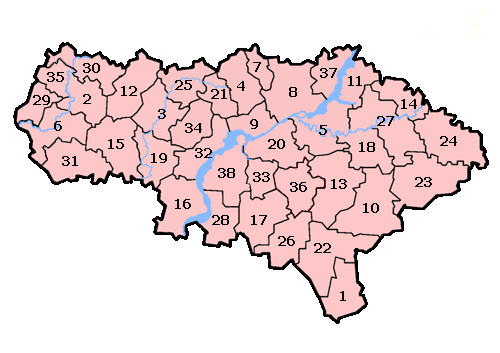 Изображение: wikipedia.org