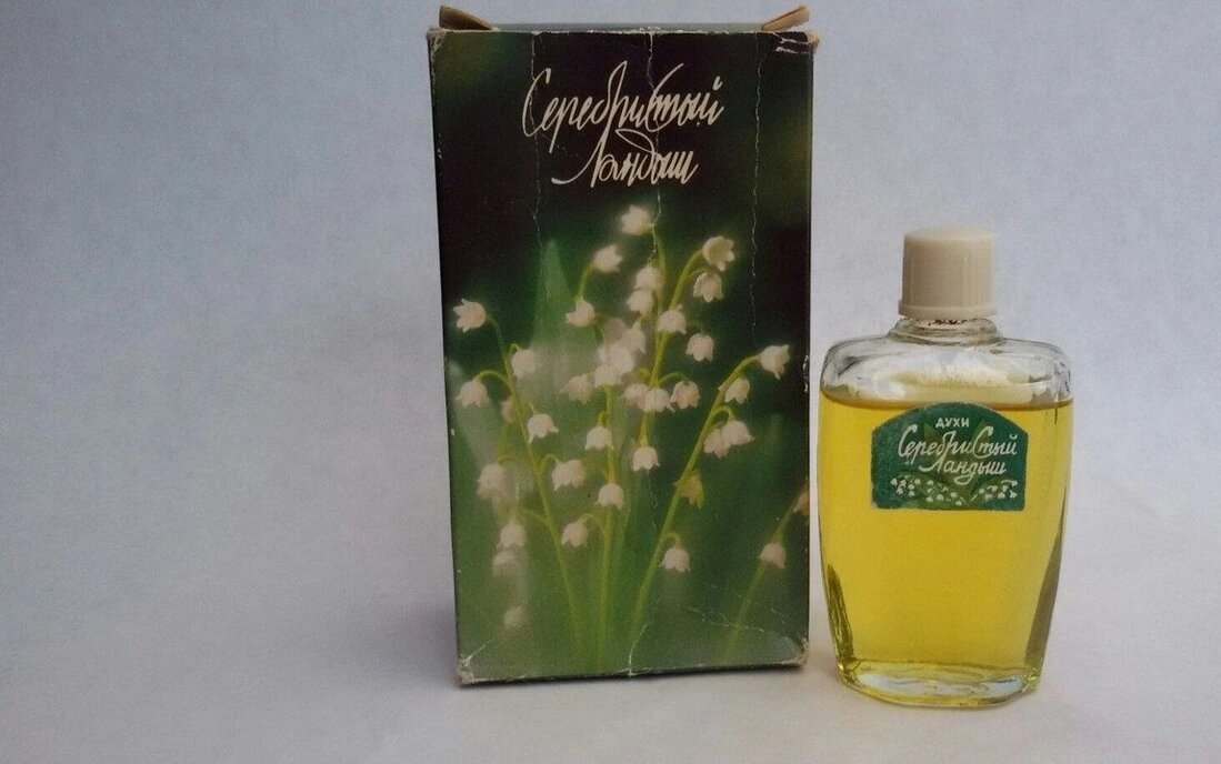 Верхние ноты: Ландыш 
Сердце: Роза, иланг-иланг 
База: Фиалка с добавлением ветивера