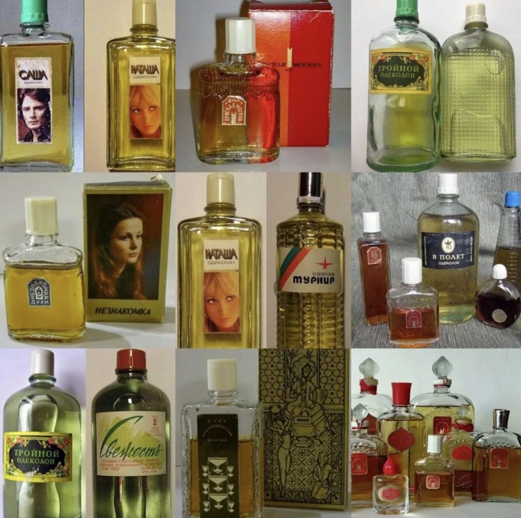 Эти запахи не просто парфюмерные композиции; они являются носителями истории, воплощением эпохи и её культурных особенностей.-12