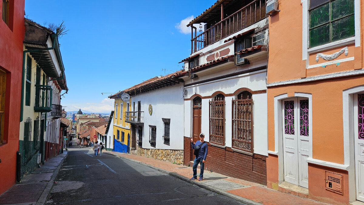 Тихие улицы в самом сердце Боготы