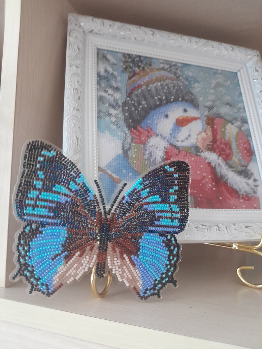 Оцените пожалуйста, 