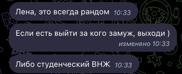 Это самые надежные варианты, если коротко