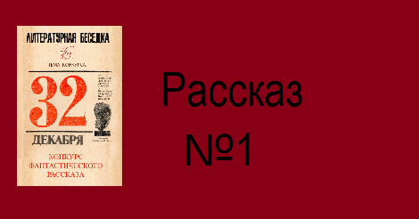 Употребление разделительного ъ и ь знаков.