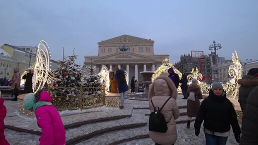 Прогулка по Новогодней Москве/Большой театр/Манежка/Тверская/Столешников/Петровка