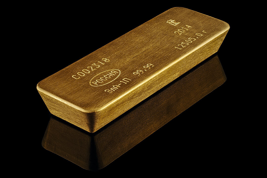 Банк москвы слиток. Слиток золота 10 кг 417 пробы. Золотые слитки Николая 2. Слиток золота 12 кг. Слиток золота 16 кг.