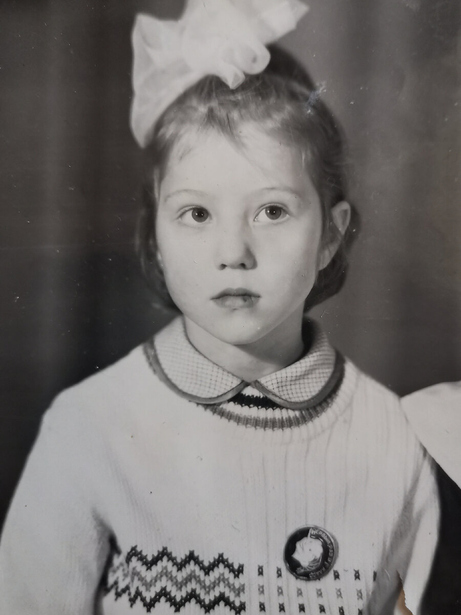 На фото мне 6 лет