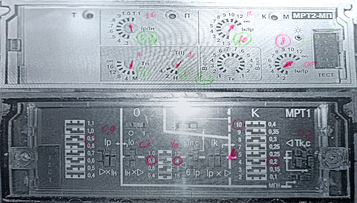 Выше новый расцепитель МРТ2-МП, ниже старый МРТ1 - с ними мне нужно разобраться