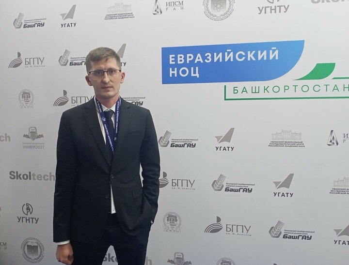 Радии хабирове Радии хабирове