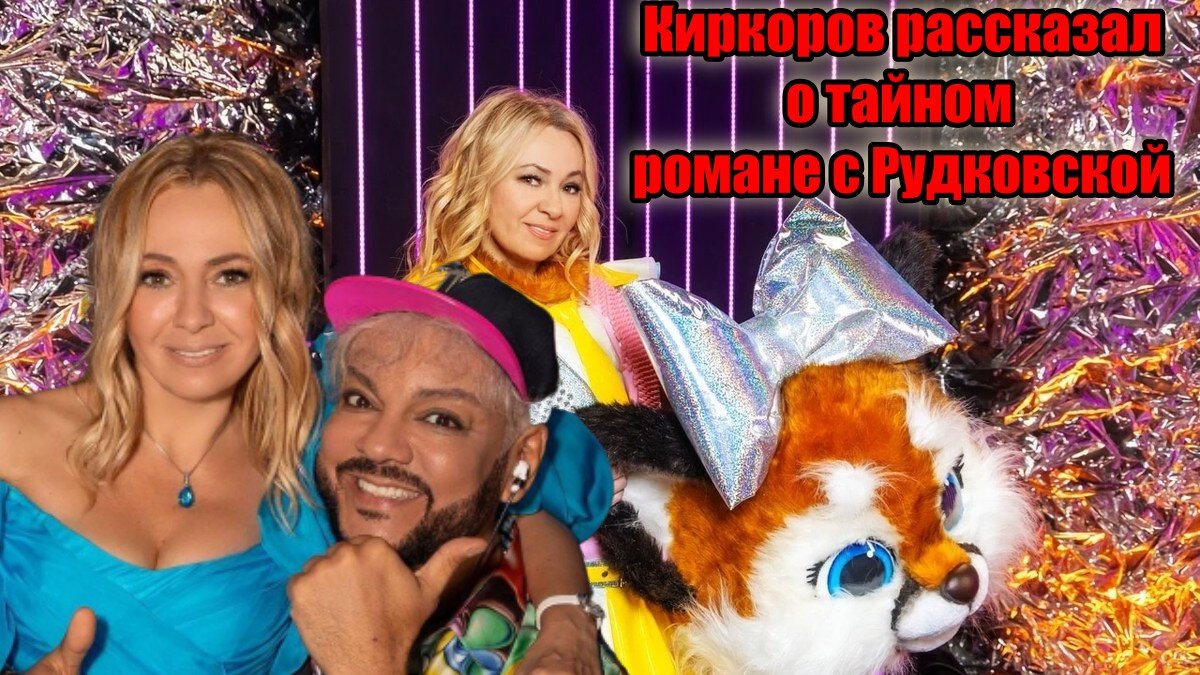 Интересно, а как относится к их близкой дружбе Плющенко?