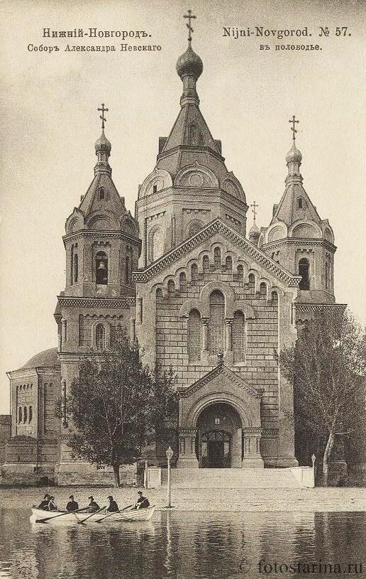 Собор александра невского нижний новгород фото