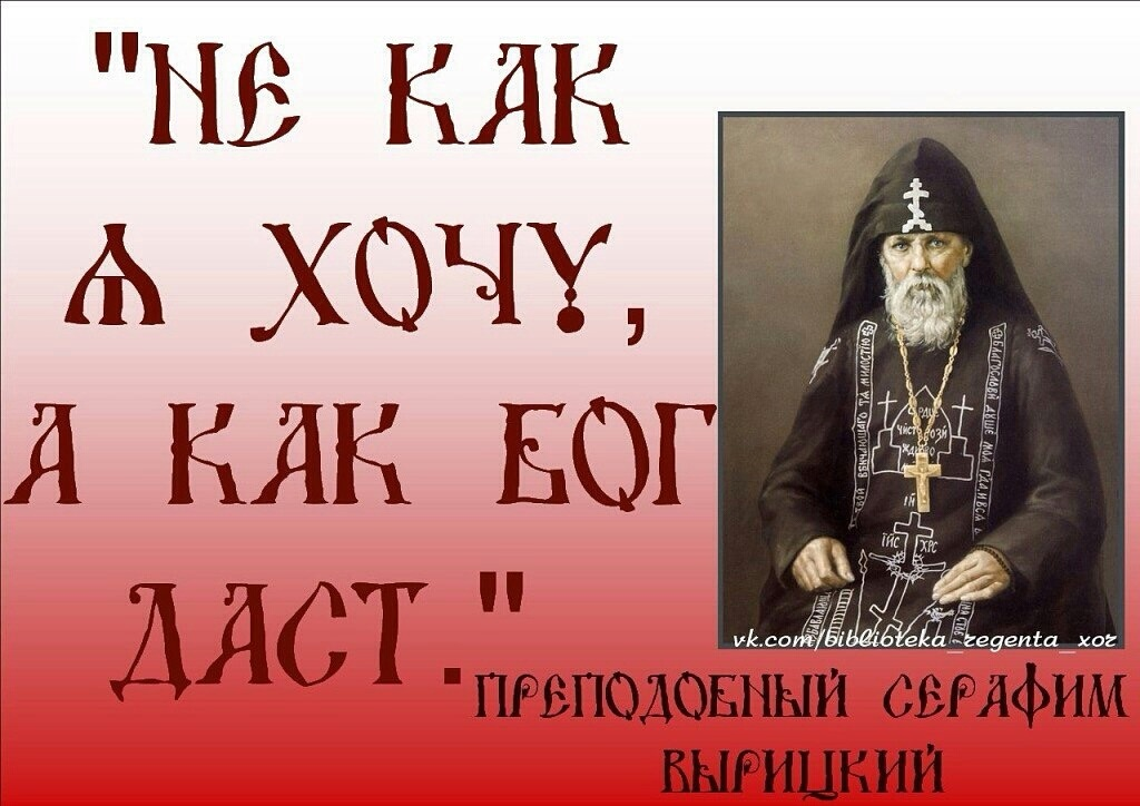 Интернет - свободный доступ