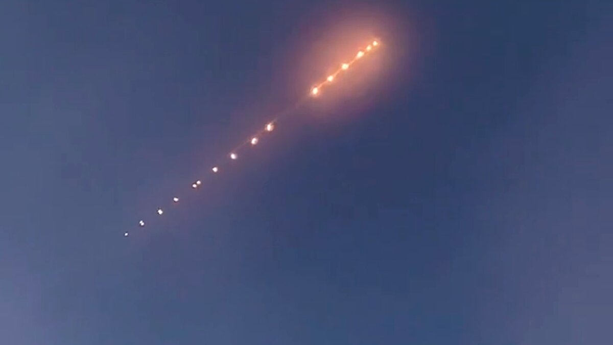 НЛО Тянь Шань