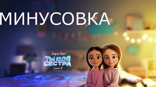 Порно видео: порно русские брат сестра вк