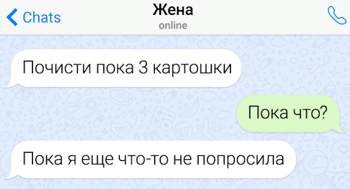 Перешлите это сообщение 10. Перешлите это сообщение 10