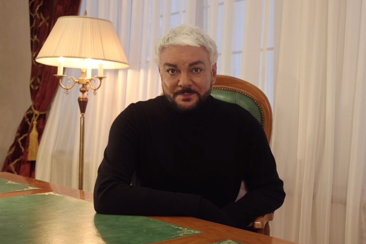 Понять и простить