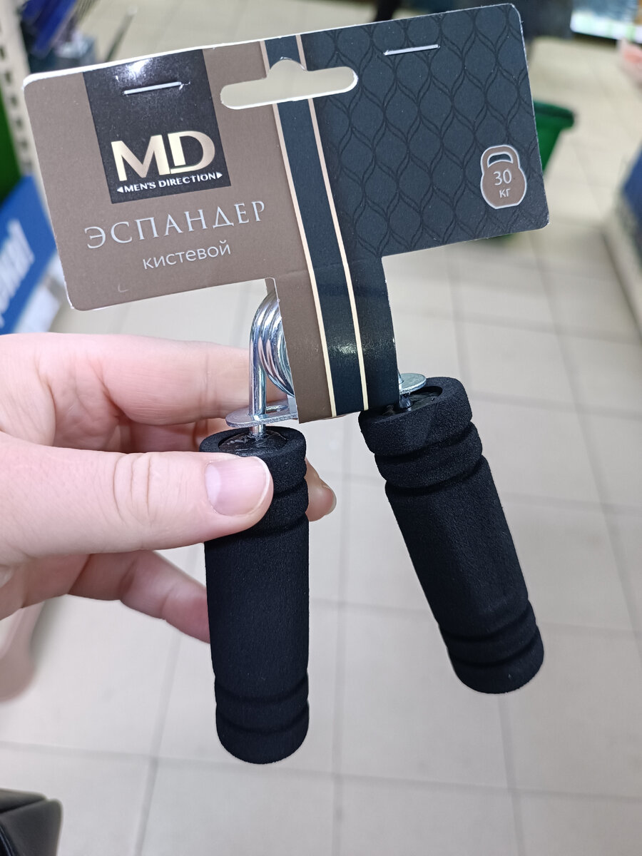 ценники. веселые ценники в магазинах. бирка ценник. бумажная бирка на веревочке. ценники для магазина.