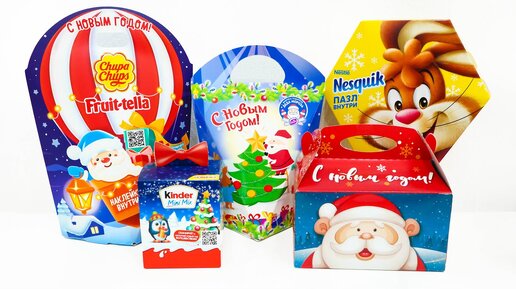 ДЕШЕВЫЕ новогодние ПОДАРКИ НА НОВЫЫЙ ГОД 2022 - МЕНЬШЕ 200 рублей ...