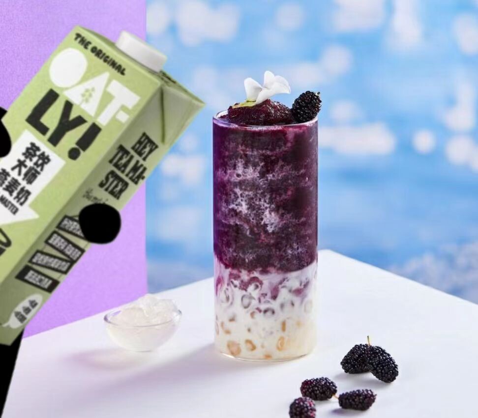 Бабл Айс Ти "Шелковица". Рецепт недели от Oatly Tea Master