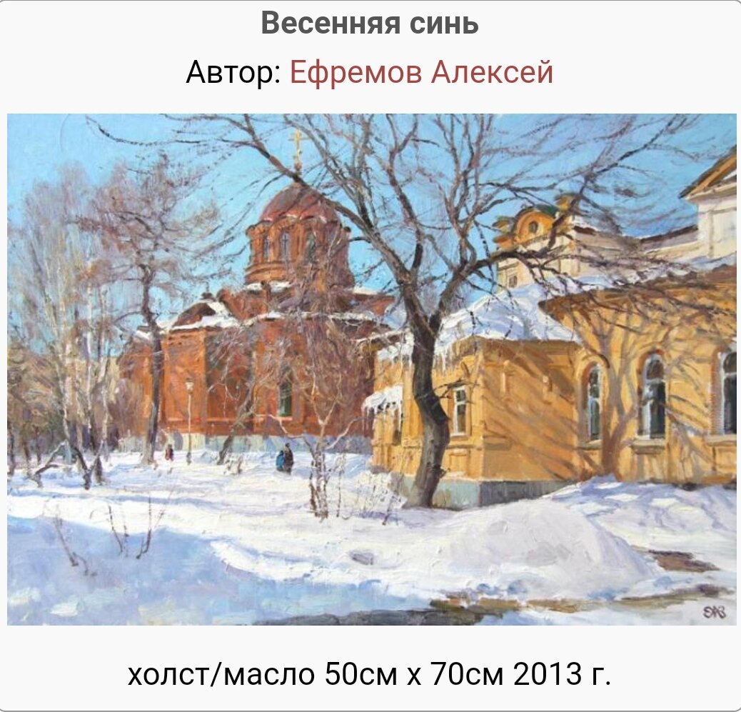 Фото из интернета. 