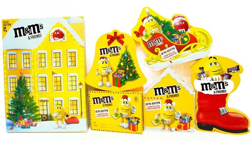 СКУПИЛА ВСЕ ПОДАРКИ ЭмЭндЭмс M&M's