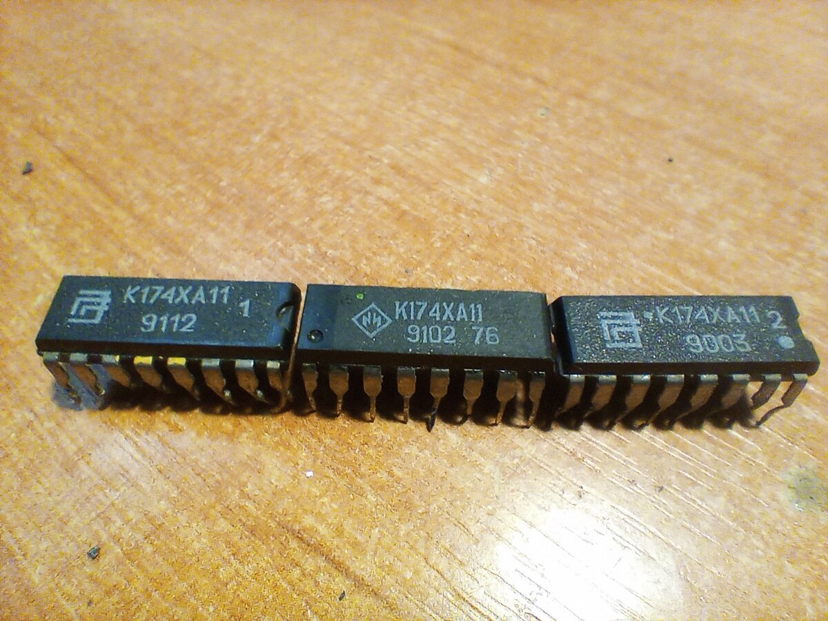 К174ХА11