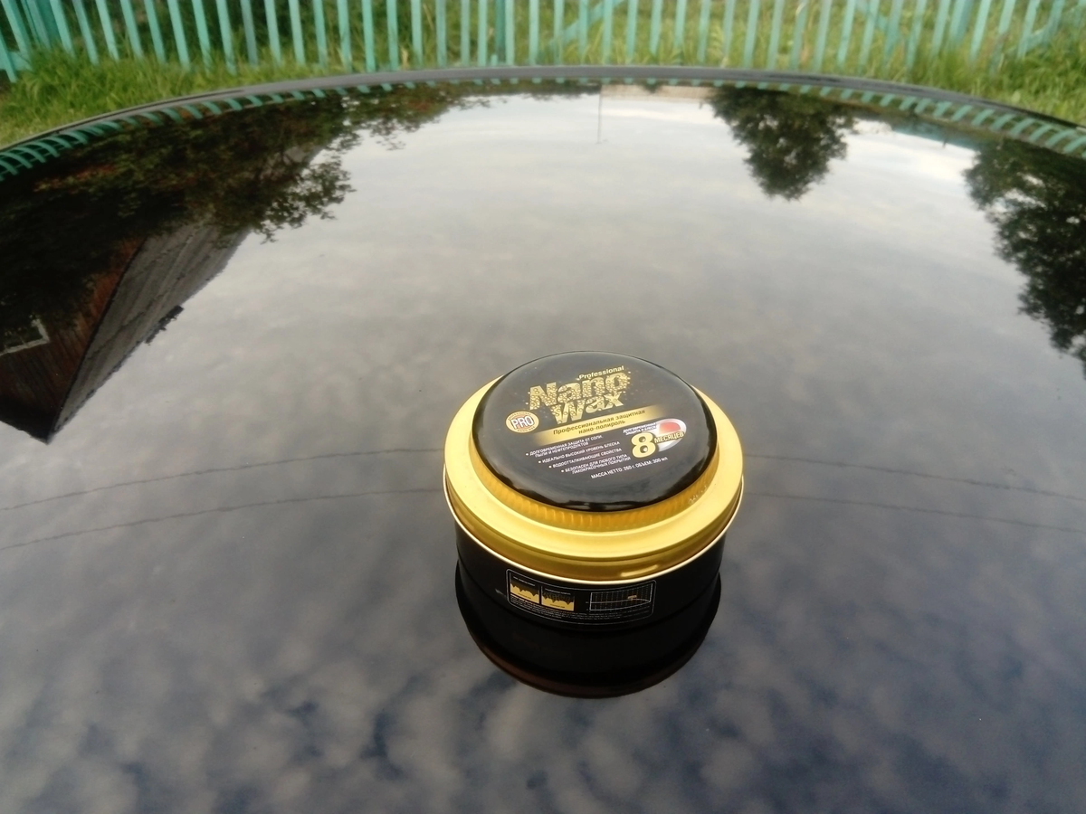 Эффект воска