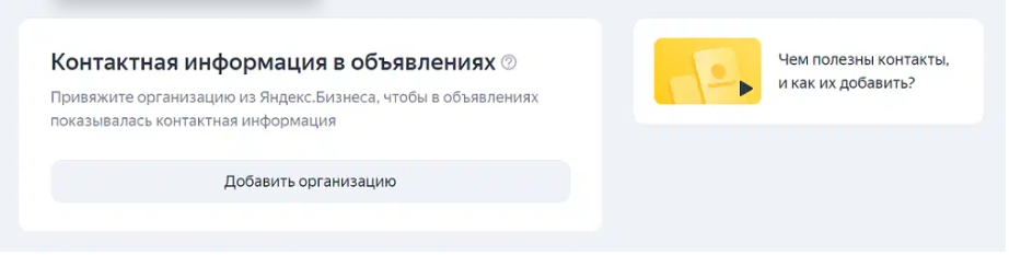 Данные предприятия по наименованию. Таблица базы данных в эксель. Access таблица база данных. Таблица поставщиков. Любые таблицы.