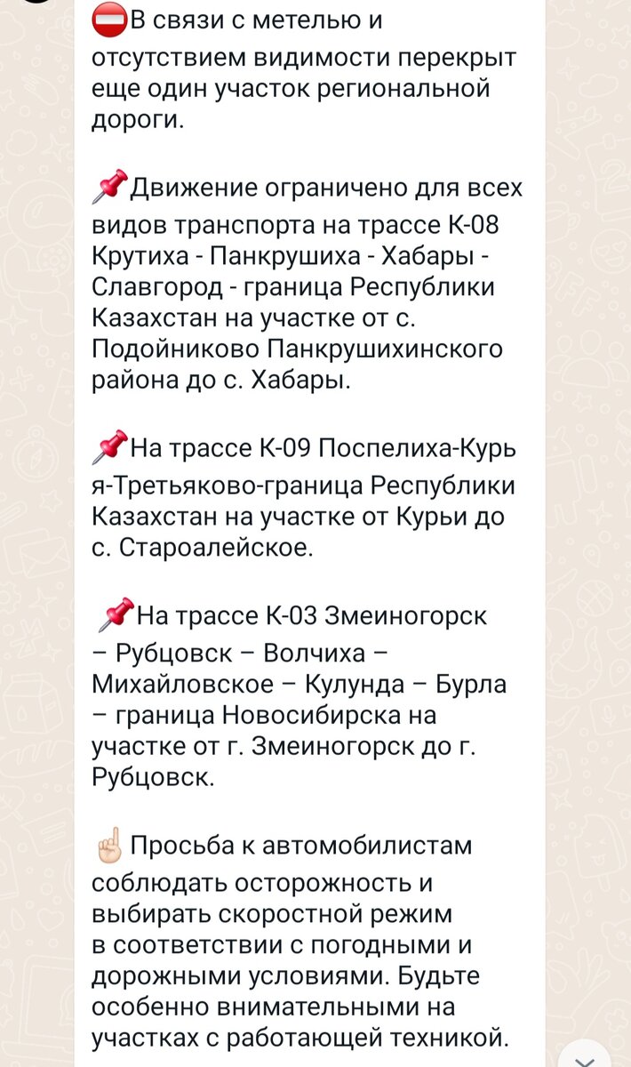 Опять проиграли мем. Мия и мо. Где фото картинки. Жил-был пёс. Белое солнце пустыни икра проклятая.