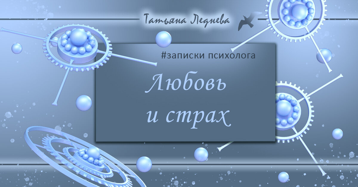 Деперсонализация: что это и как вернуть себя в реальность | PSYCHOLOGIES