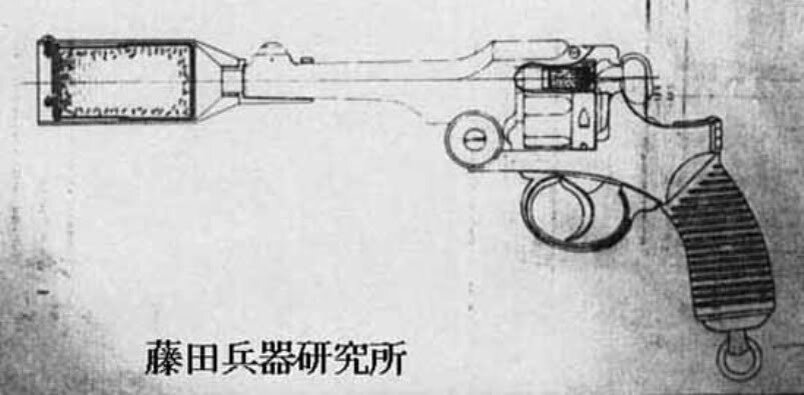 Револьвер Тип 26 с гранатометом Тип 90. 