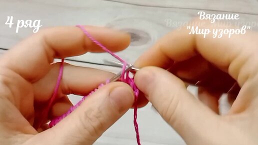 Как связать спицами для начинающих видео. Как связать спицами для начинающих видео