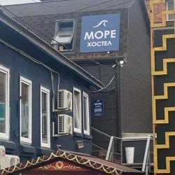 «Море» хостел 