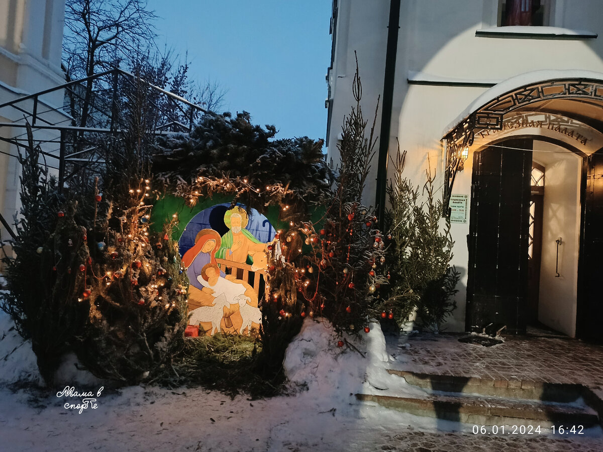 Вход в трапезную.