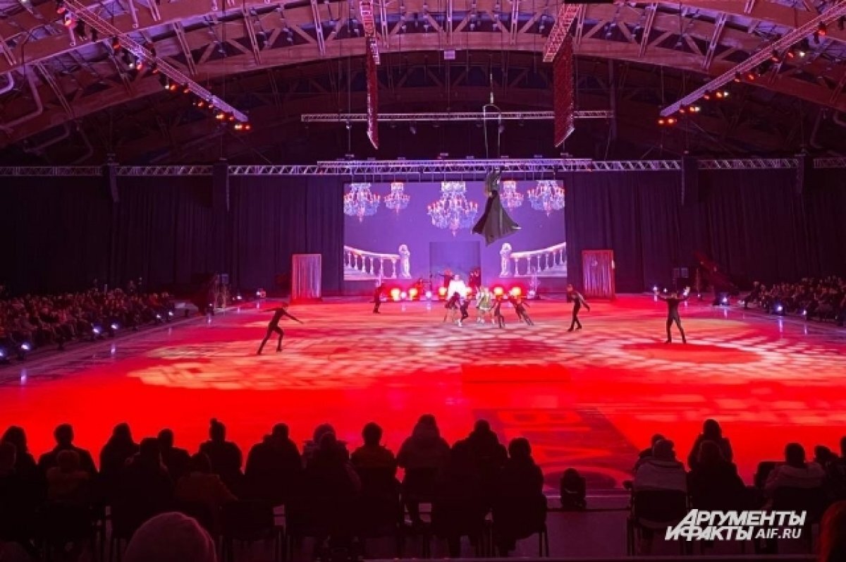    Ледовое шоу Плющенко в Кемерове посмотрели 24 тыс. человек