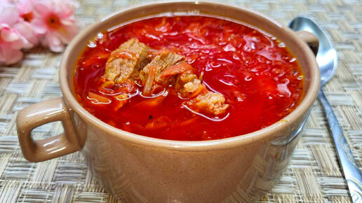 Самый вкусный борщ с кислой капустой. Готовлю только по этому рецепту и никак иначе! Нравится всей семье. Просто, сытно и очень аппетитно!