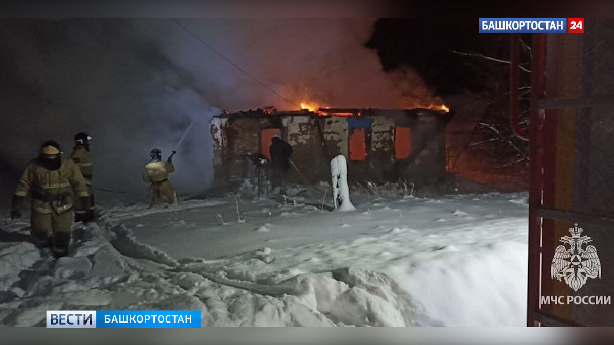    Тело 64-летнего хозяина дома обнаружили при тушении пожара в Бижбулякском районе Башкирии