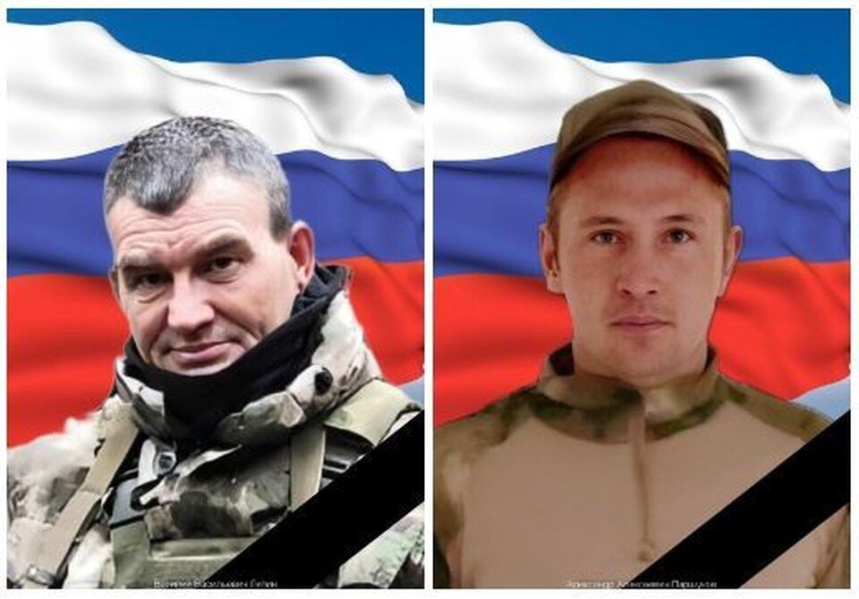 Соцсети владимира. Соцсети владимира