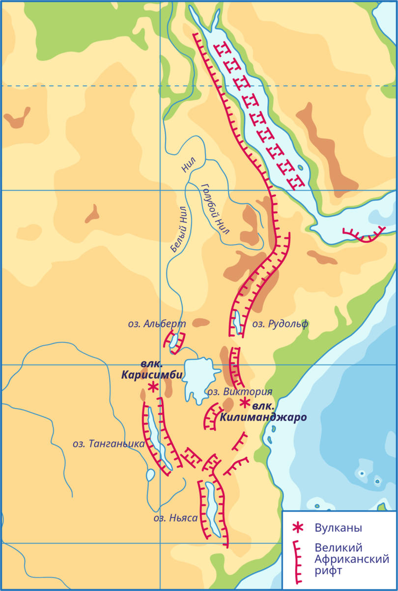 Восточно-Африканская рифтовая Долина на карте. Восточно-Африканская рифтовая зона. Восточно-Африканская рифтовая Долина. Рифтовая система Африки.