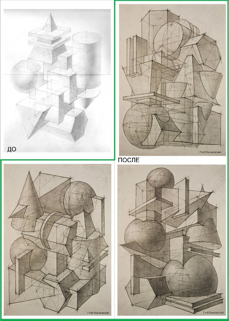 София Огаркова, Иркутск, бюджет МАрхИ-2014.