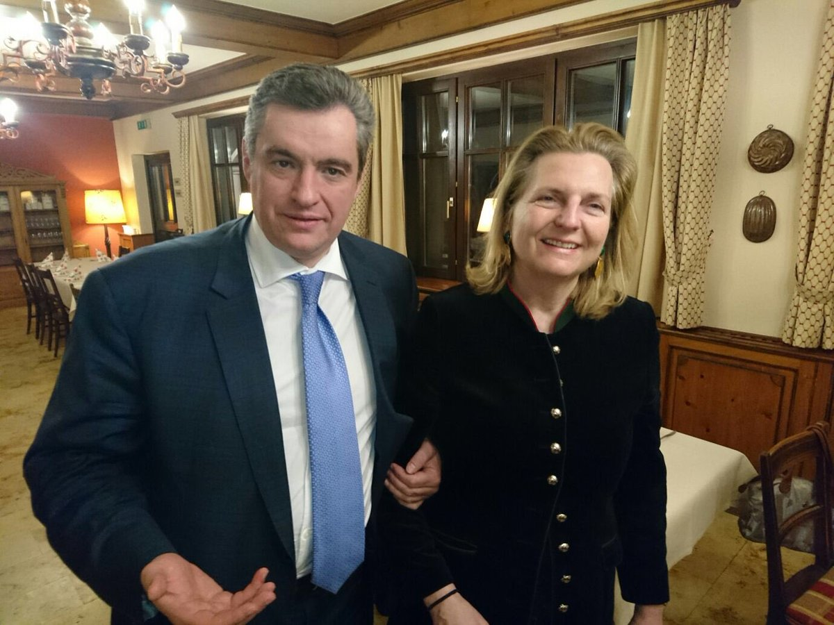Жена леонида слуцкого фото