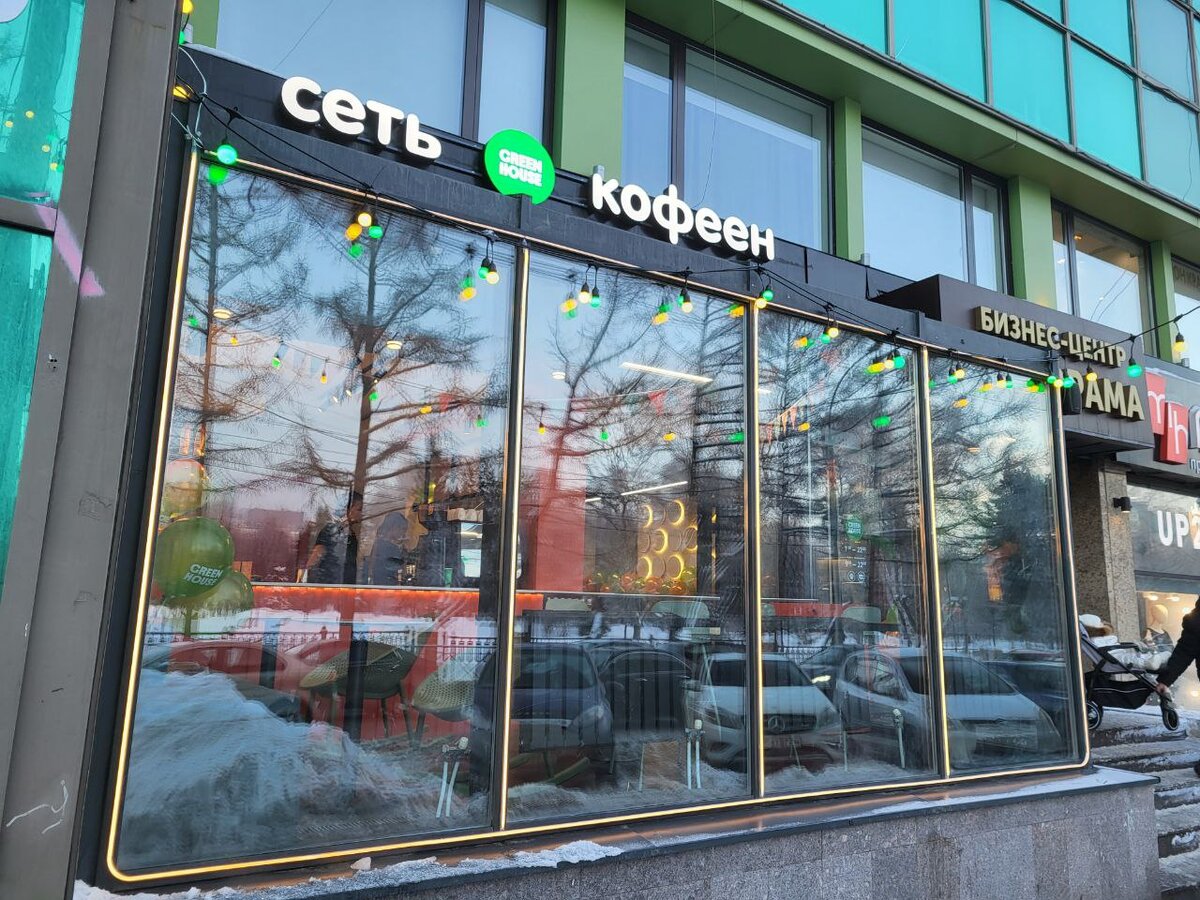 Континент не имеющий монархии