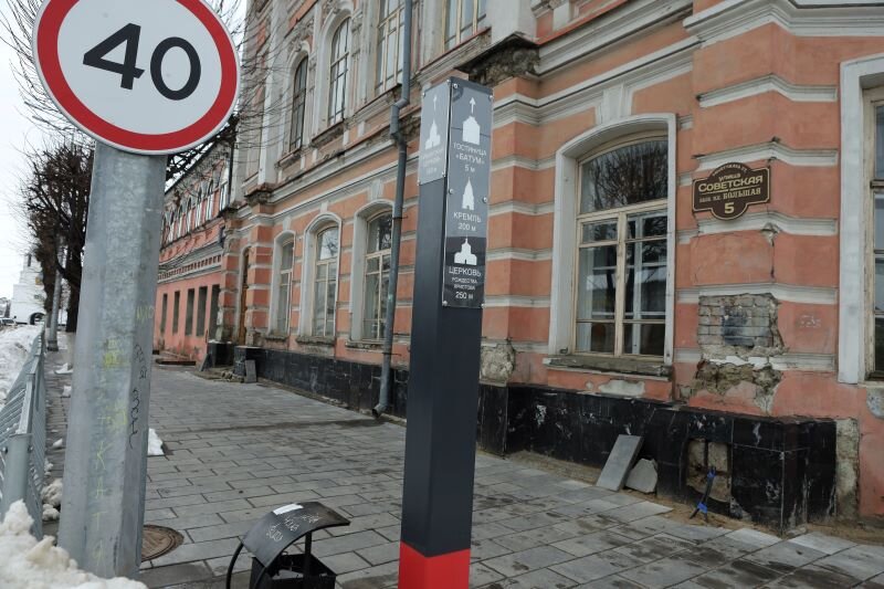 В Сызрани взяли под региональную охрану еще два старинных здания ...