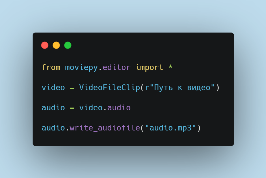 Нейронные сети программирование. Нейросеть пишущая код на python. Нейросеть пишущая код на python. Нейросеть код python. Пример кода нейросети.