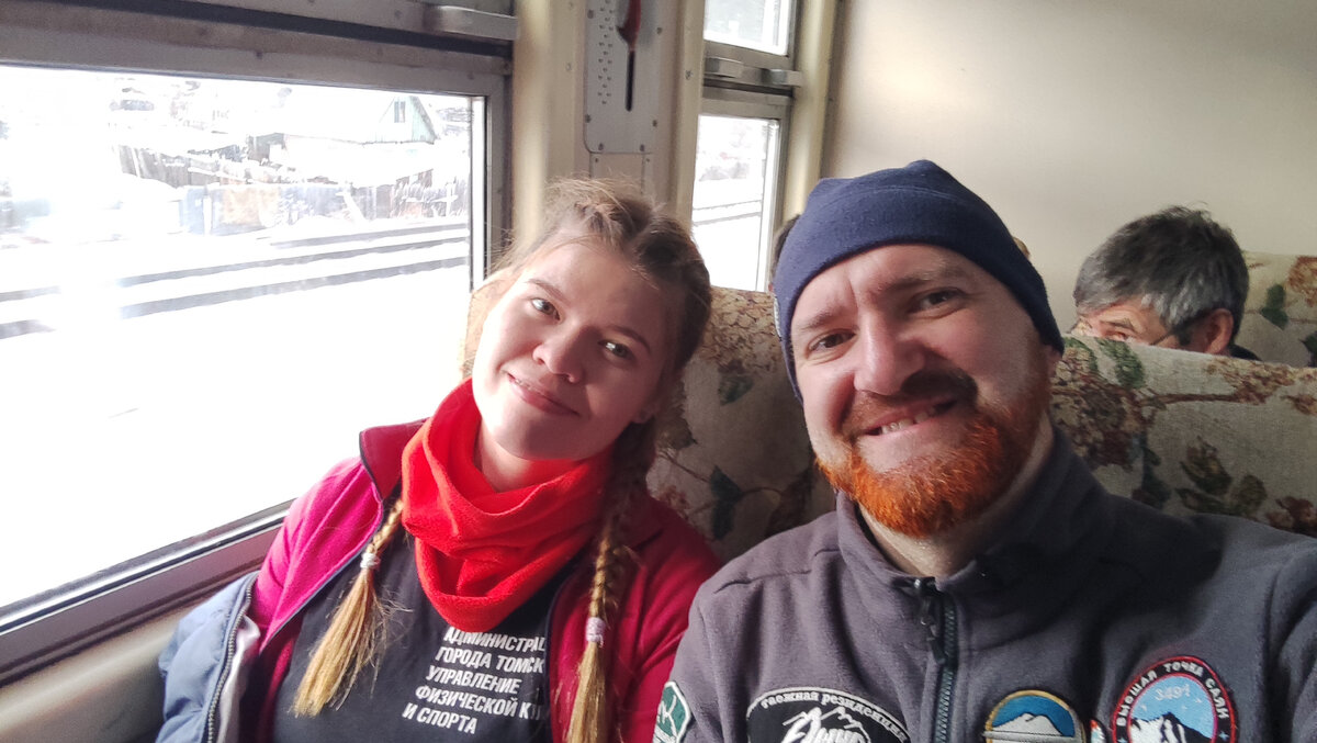 Час в комфортабельной электричке и прекрасной компании проходит незаметно...