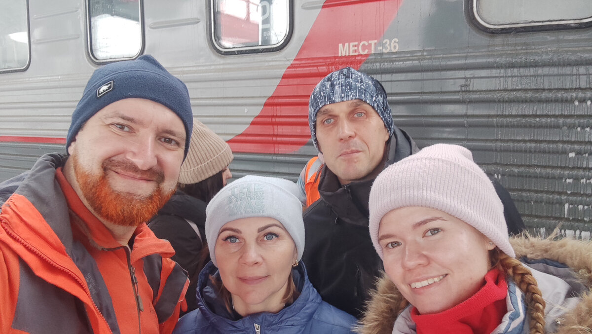 Старт из Красноярска, следующая наша станция - Иркутск!