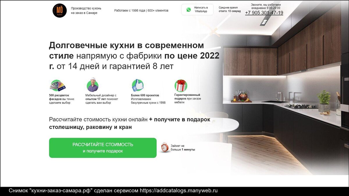 Дизайн кухни Идеи лучших интерьеров и фото, проектов кухонь, портфолио