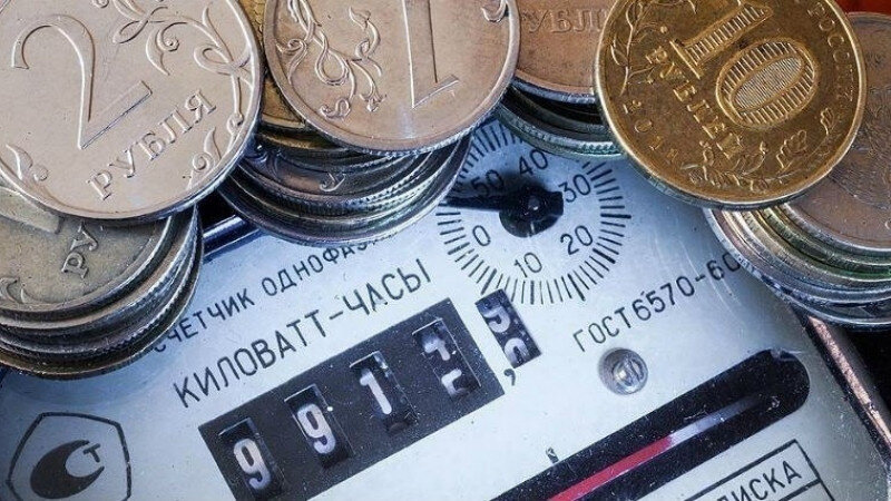     Электроэнергия. Потребление. Счетчик. kalmykia-online.ru